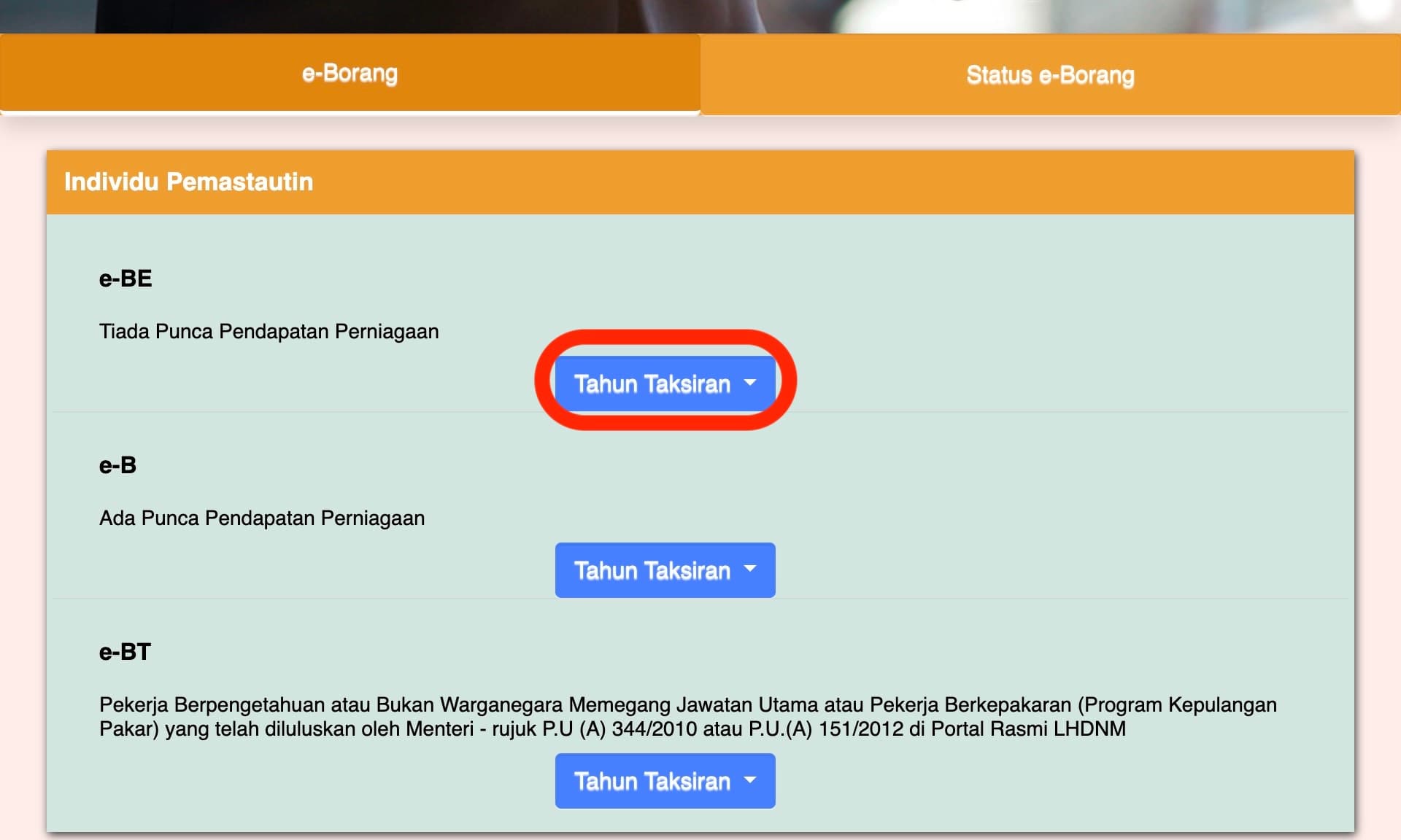 Click on e-borang
