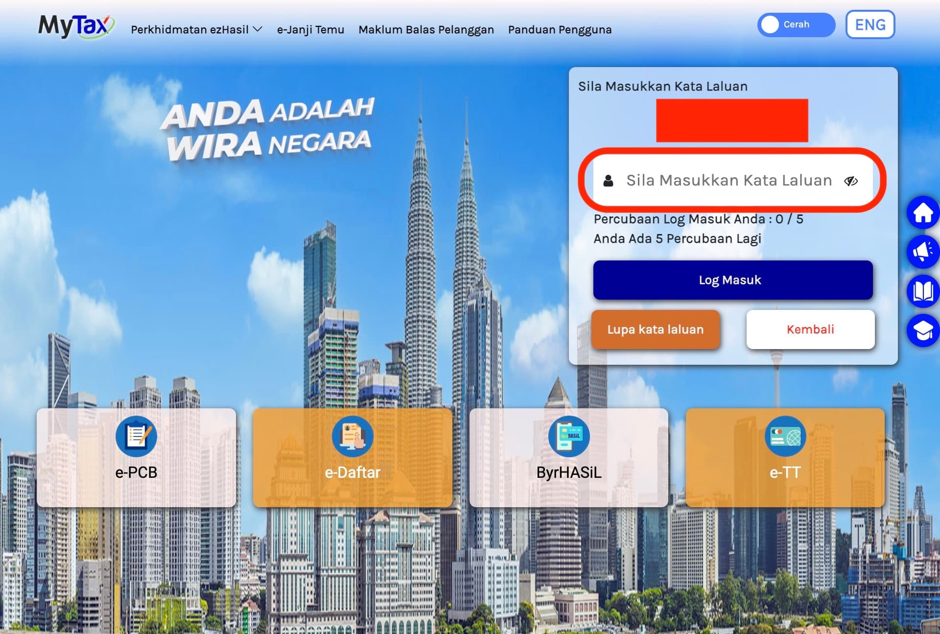 My Tax - Enter password