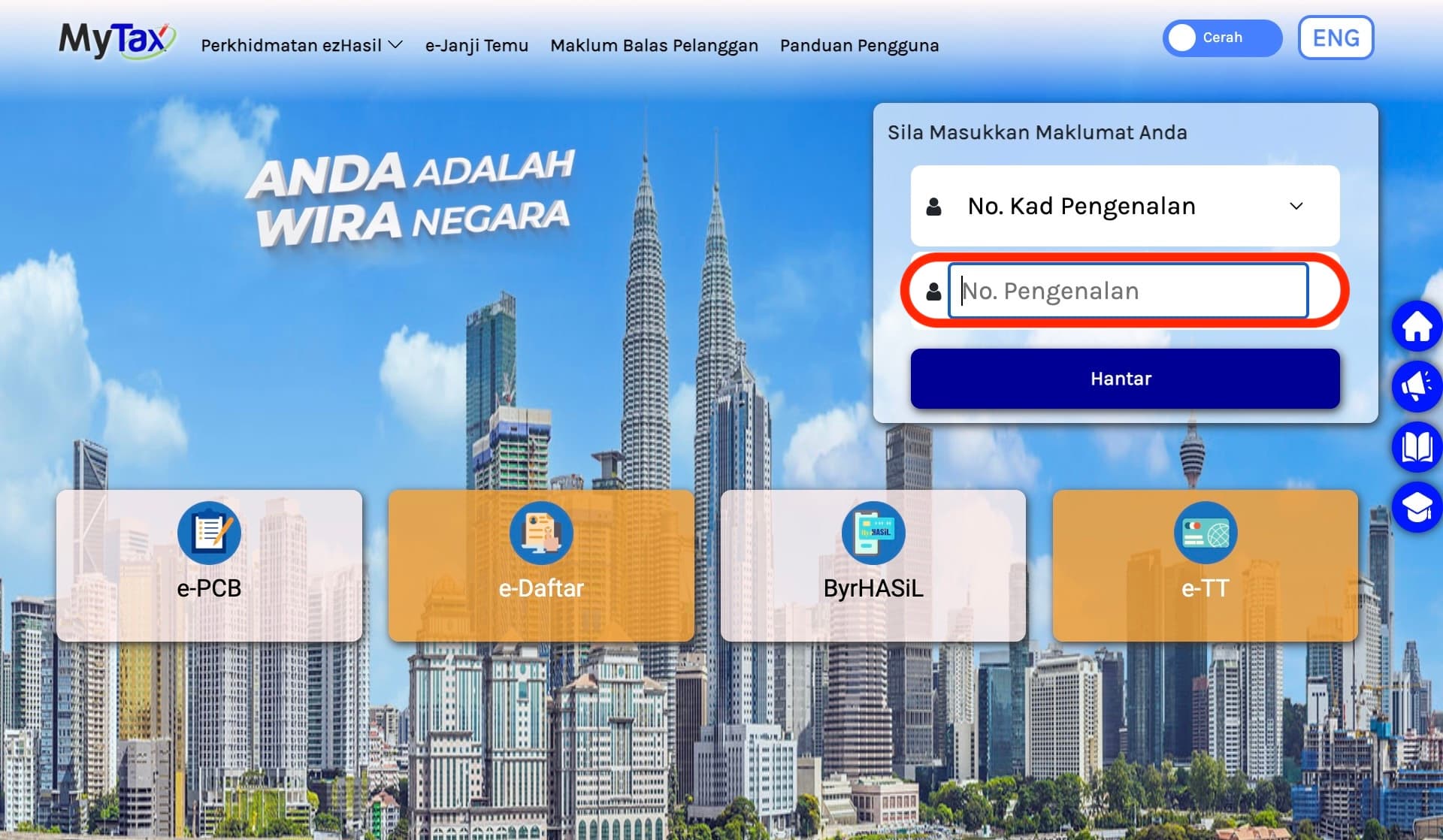 My Tax Landing Page